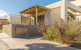 Etherio Suites Milos